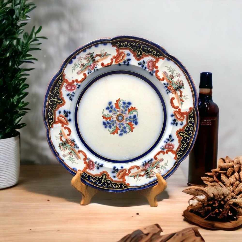 Rare Antique Enamel Decorated Chinoiserie Style Painted Border Plate